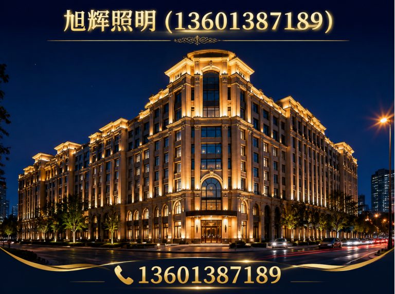 建平县太阳能路灯展示图